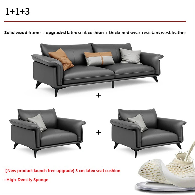 Office Furniture Luxury - 임원실 소파 모던 가죽 사무실 소파