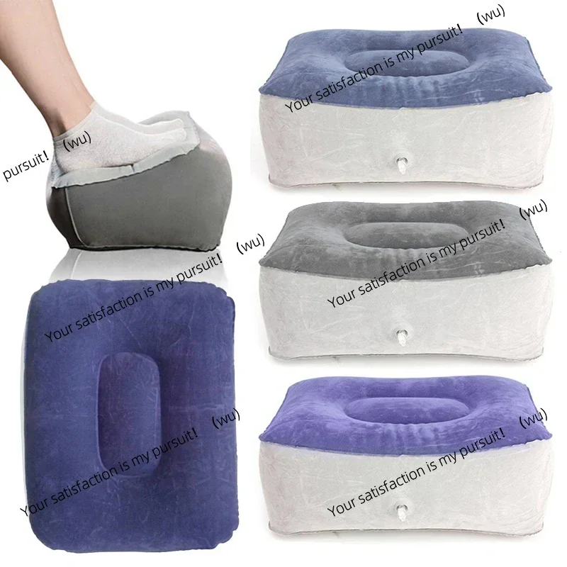 Office Footrest Cushion - 팽창식 발 받침대 베개 PVC 발