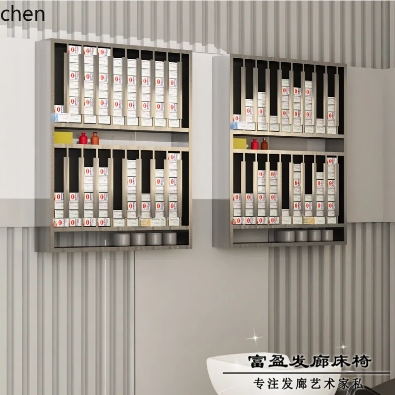 Locker Storage Metal - H5.22 보관랙, 미용실 사물함, 염색크림 랙,