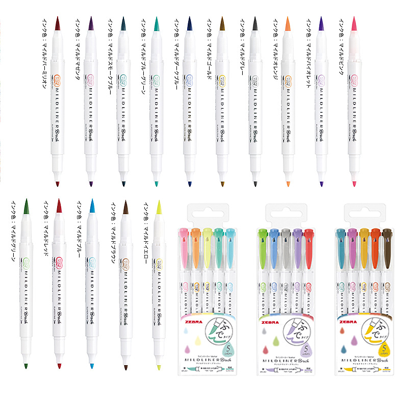 25 가지 색상 ZEBRA Mildliner 형광펜 마 - Zebra Pen Mildliner 리뷰 및 가격