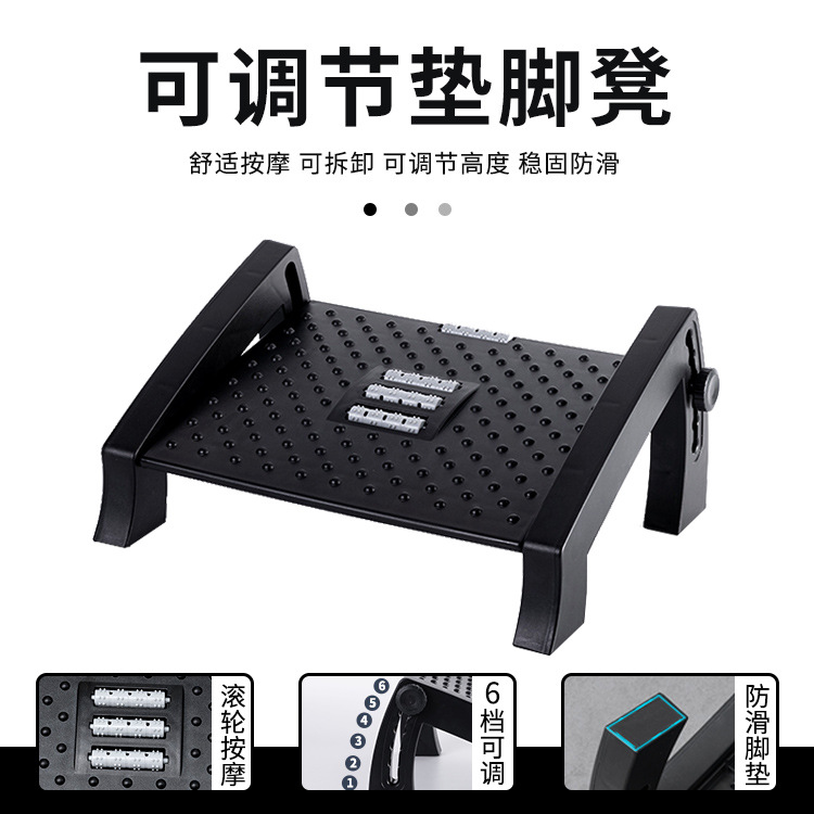 사무실 발받침 쿠션 장시간 앉아있기 위한 마사지 발받침 - Office Footrest Cushion 리뷰 및 가격