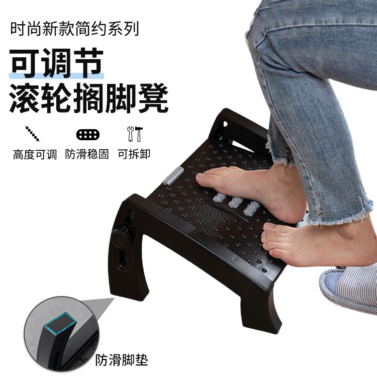 사무실 발받침 쿠션 장시간 앉아있기 위한 마사지 발받침 - Office Footrest Cushion 리뷰 및 가격