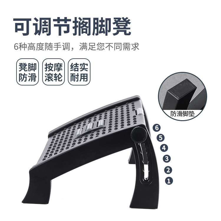 사무실 발받침 쿠션 장시간 앉아있기 위한 마사지 발받침 - Office Footrest Cushion 리뷰 및 가격