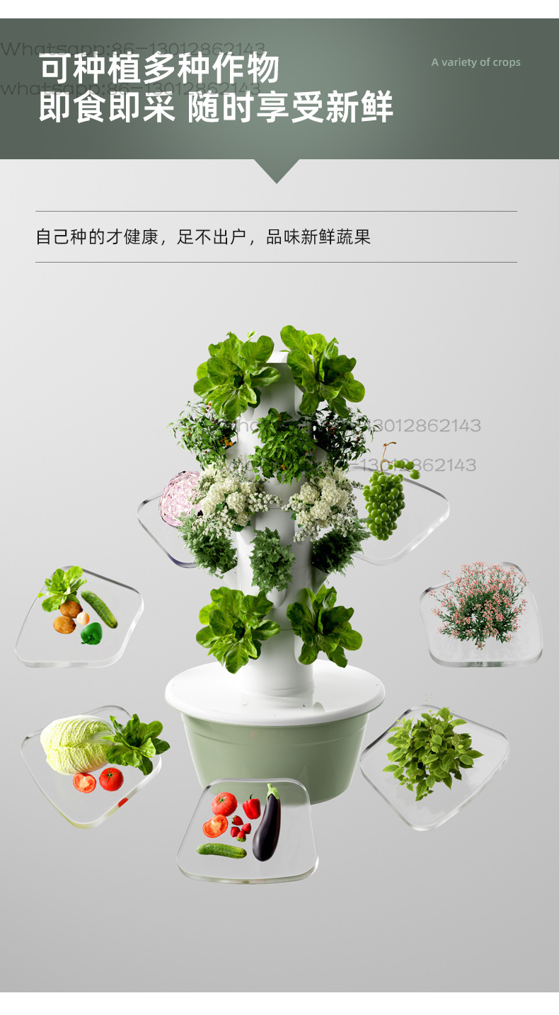 식물 재배 화분, 수경 재배 타워, 실내 재배 시스템  - Office Furniture Depot 리뷰 및 가격