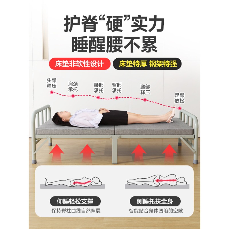 접이식 침대 가정용 싱글 간편 사무실 낮잠용품 기숙사  - Office Furniture Rental 리뷰 및 가격