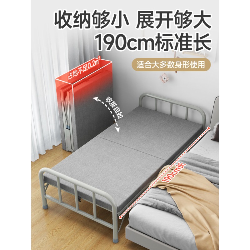 접이식 침대 가정용 싱글 간편 사무실 낮잠용품 기숙사  - Office Furniture Rental 리뷰 및 가격