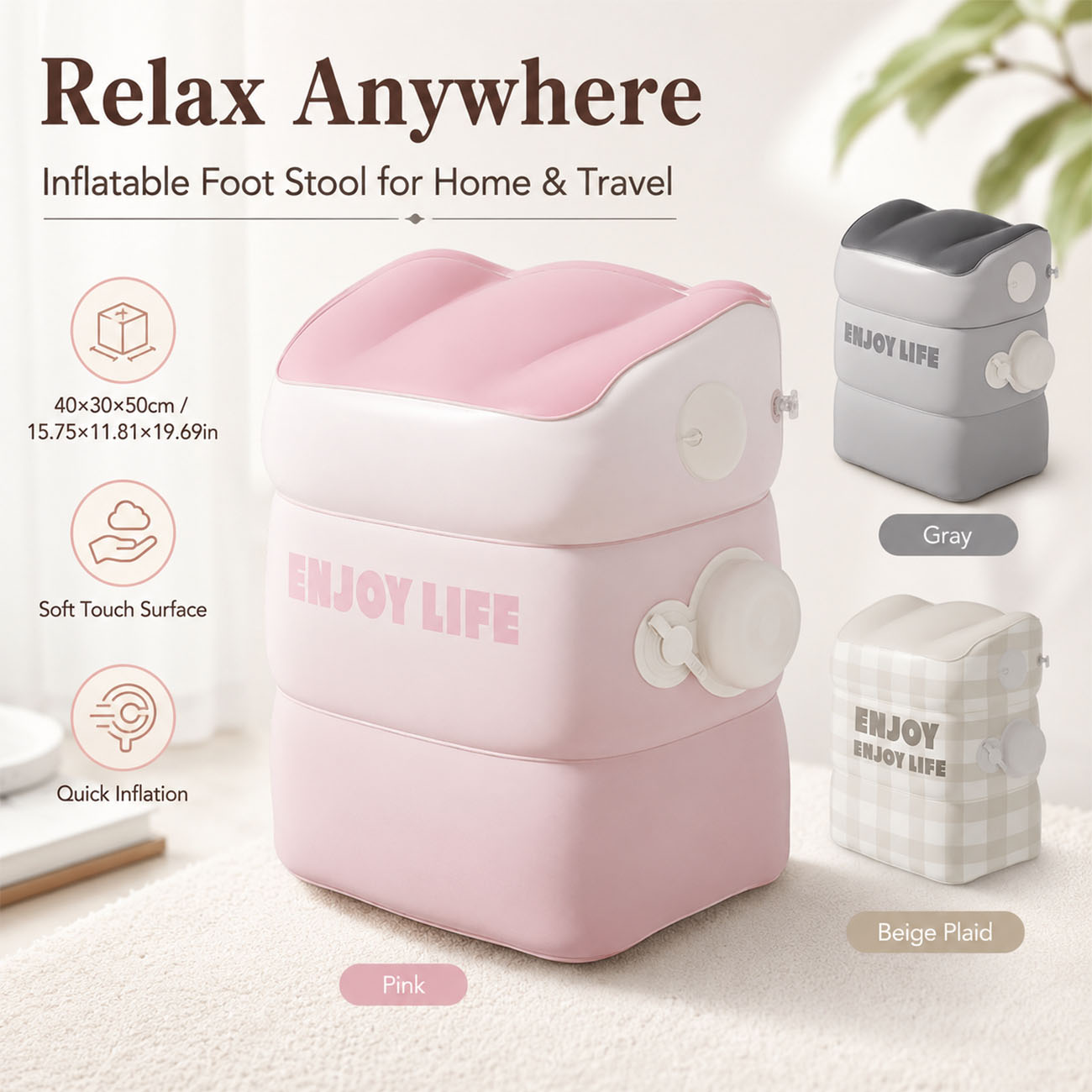 비행기 여행용 1PC 에어 주입식 발 받침대 - 장거리 - Office Footrest Cushion 리뷰 및 가격
