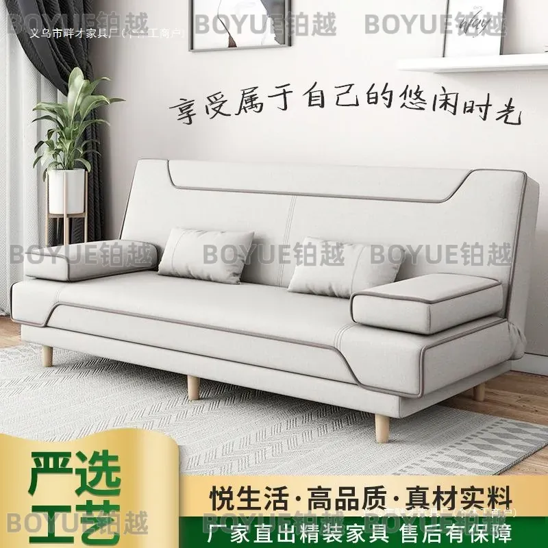 현대식 접이식 소파베드 원목 가죽 이중 용도 소파 소형 - Office Furniture Rental 리뷰 및 가격