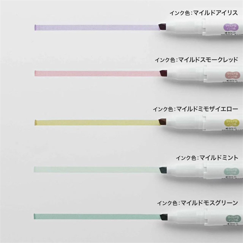새로운 얼룩말 마일드 라이너 형광펜 마커, DIY, 핸 - Zebra Pen Mildliner 리뷰 및 가격