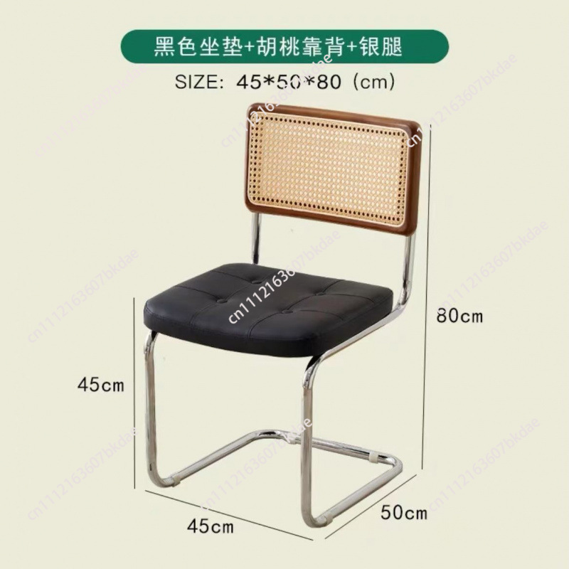 사무실 등받이가 있는 라탄 식탁 의자, 모던 럭셔리 편 - Office Furniture Luxury 리뷰 및 가격