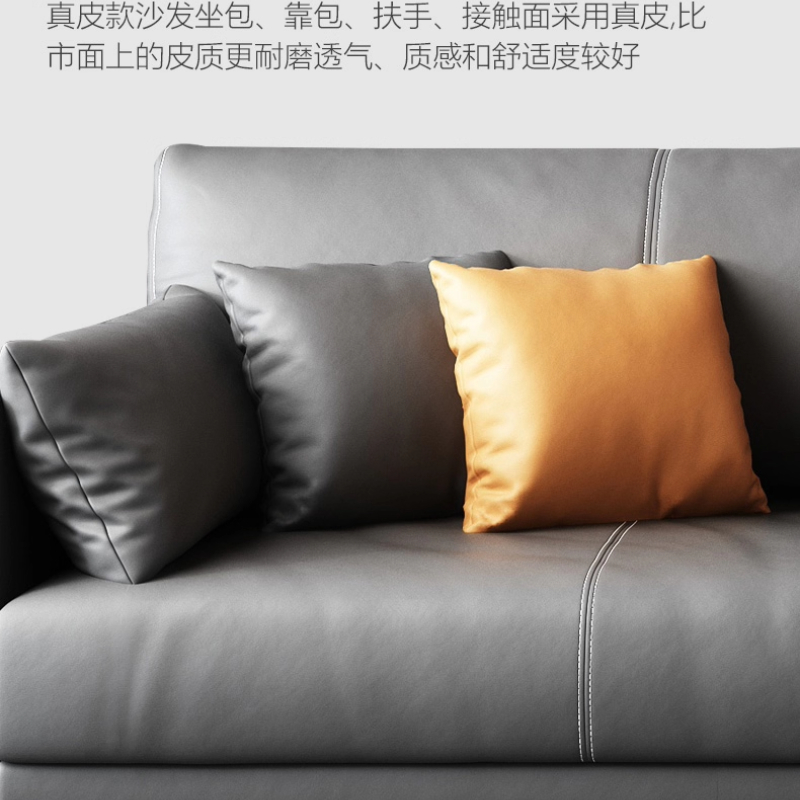 소가죽 비즈니스 오피스 소파 리셉션 패션 라이트 럭셔리 - Office Furniture Luxury 리뷰 및 가격
