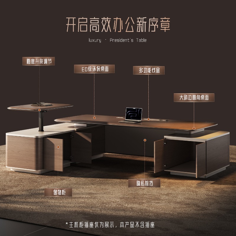 중동 스타일 고급 사무용 책상, 고급스러운 라이트 럭셔 - Office Furniture Luxury 리뷰 및 가격