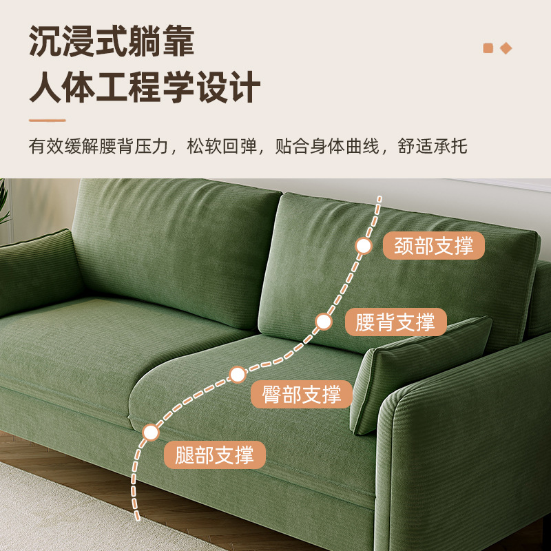 패브릭 소파 거실 2인용 3인용 임대방 소형 아파트 침 - Office Furniture Rental 리뷰 및 가격