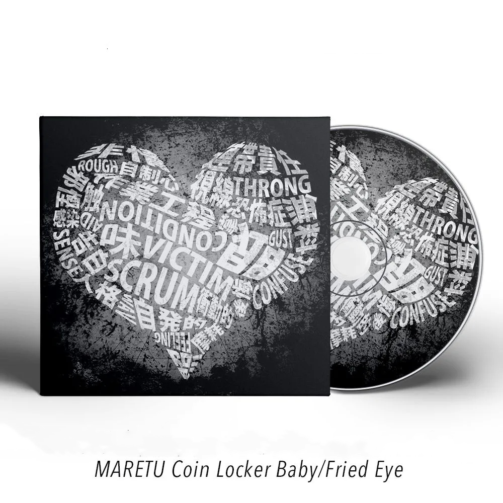 메탈 팝 마레투 뮤직 CD 코인 로커 베이비 앨범 프라 - Locker Storage Metal 리뷰 및 가격