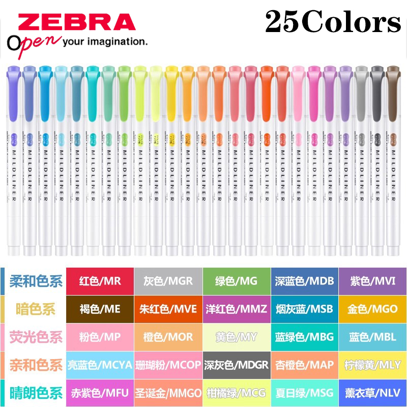 25가지 색상 일본 ZEBRA 마일드라이너 형광펜 수성 - Zebra Pen Mildliner 리뷰 및 가격